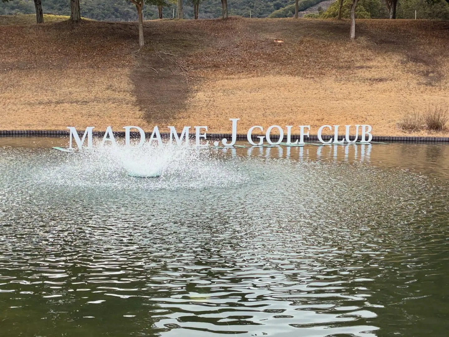 初めてのゴルフ場行きました⛳️👍