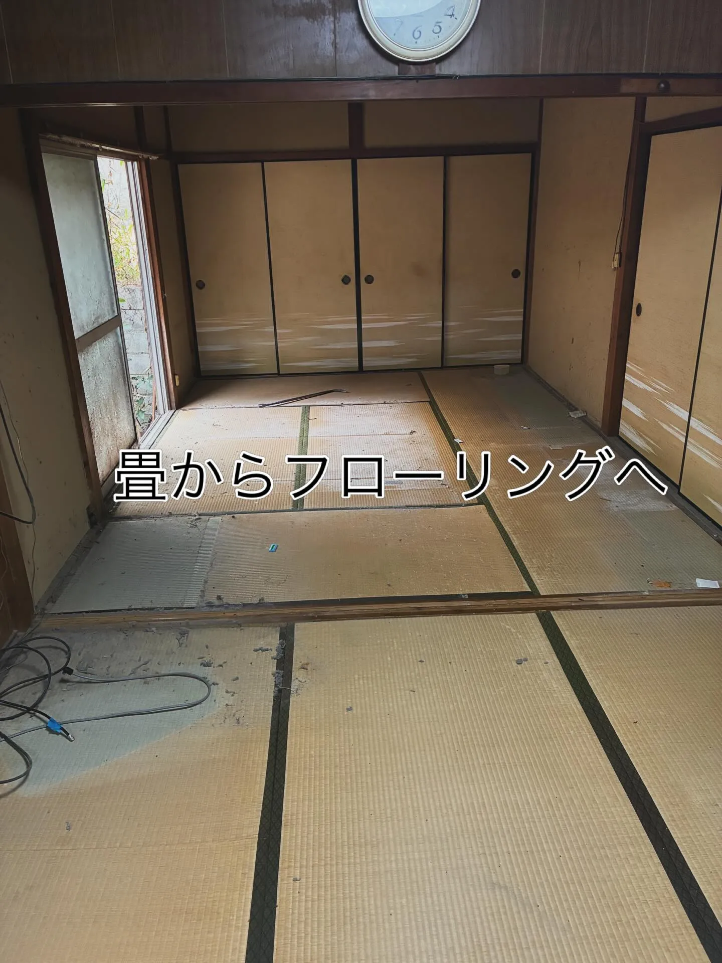 篠山市古民家住宅🏠