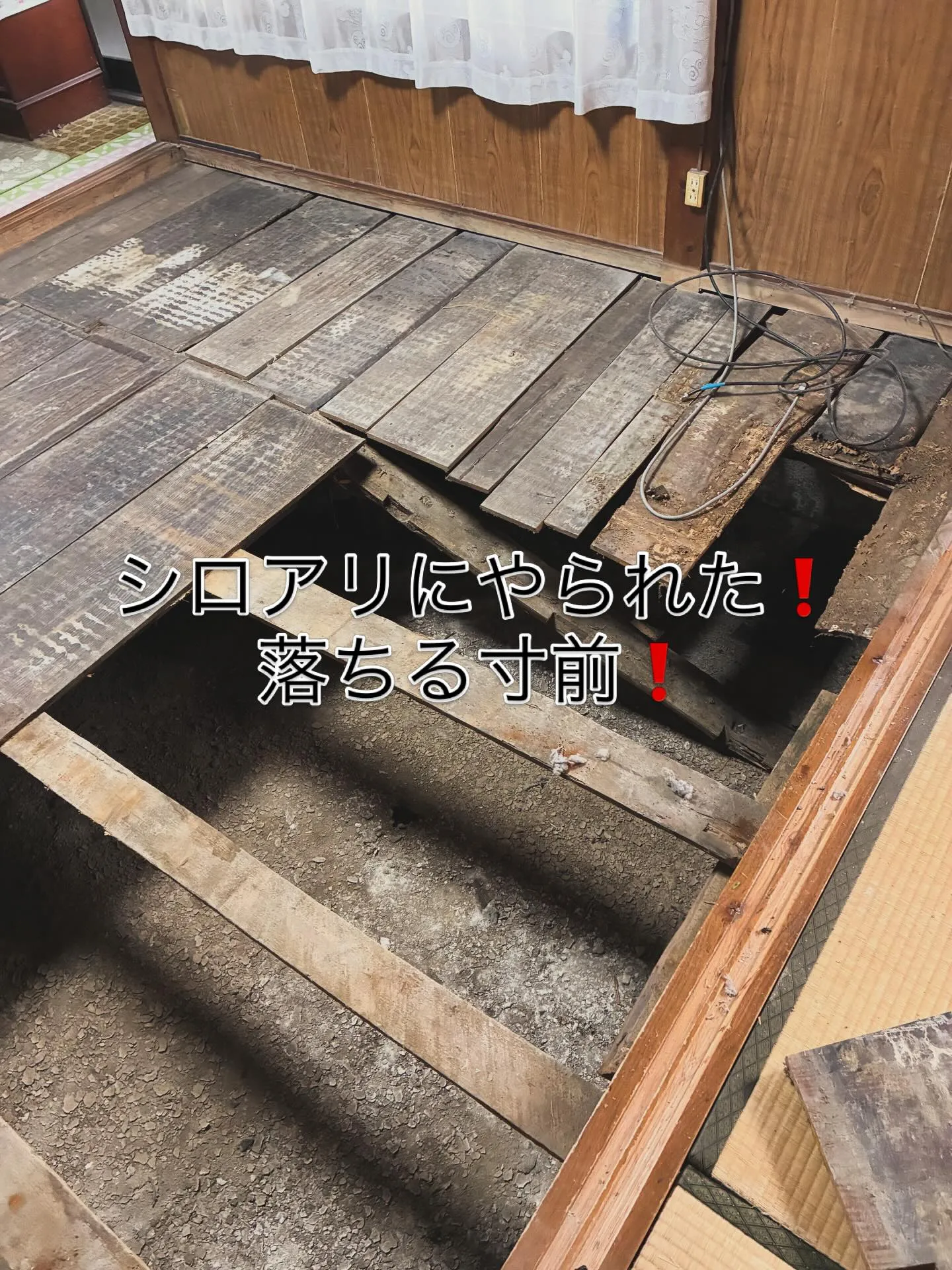 篠山市古民家住宅🏠