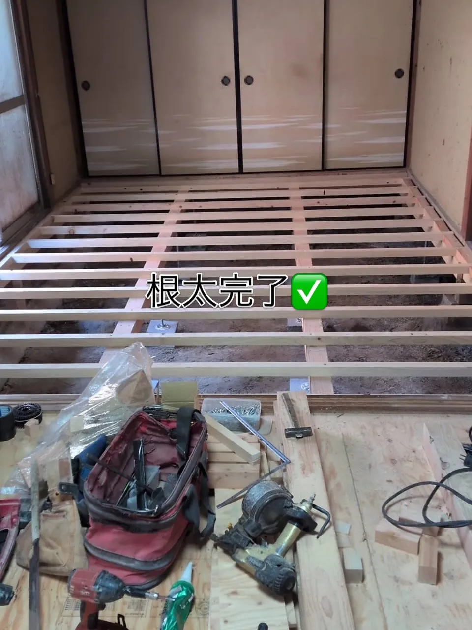 篠山市古民家住宅🏠