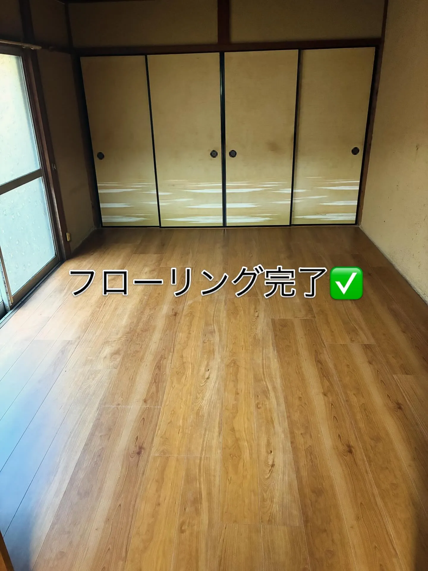 篠山市古民家住宅🏠