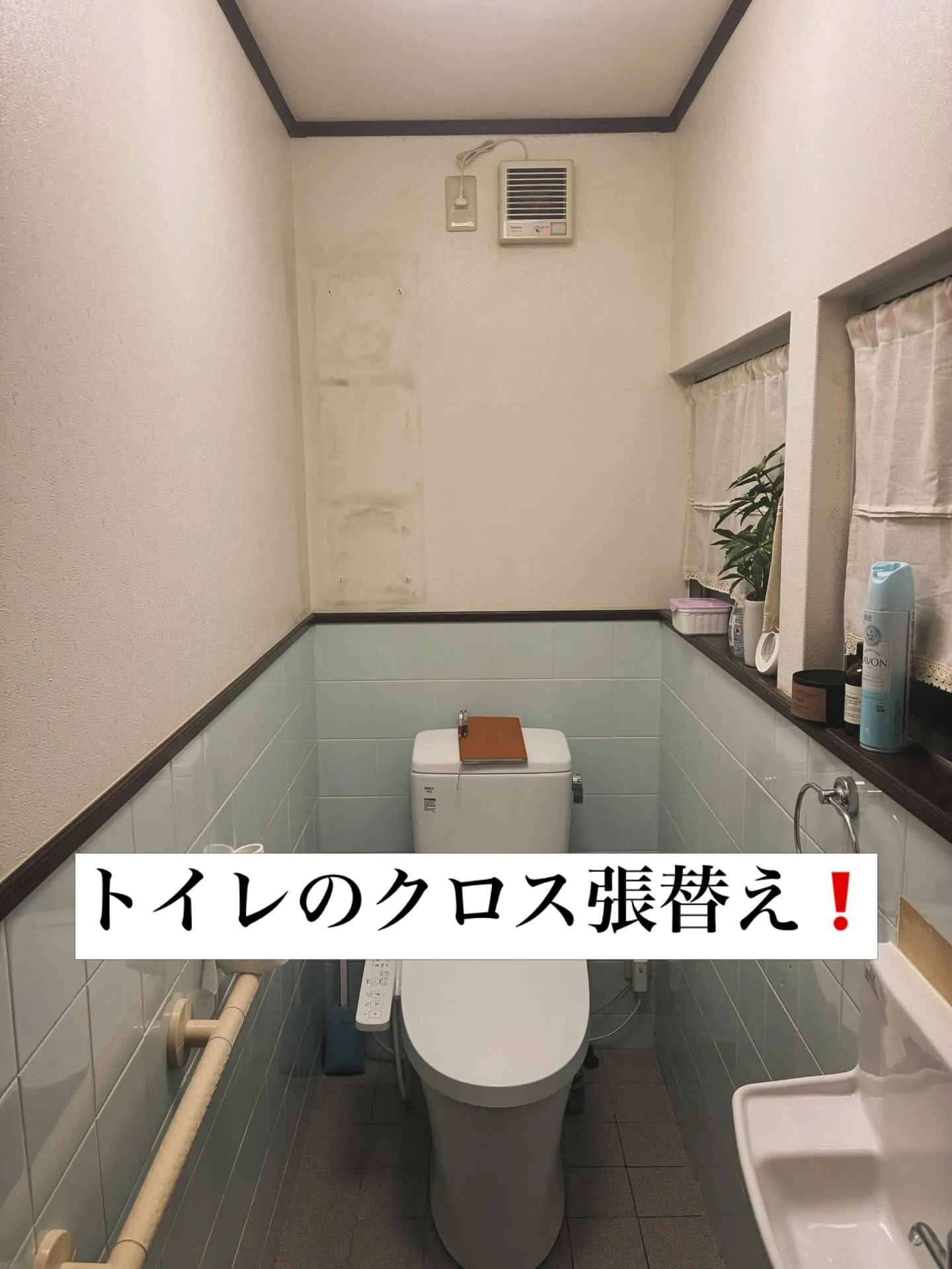 築40年トイレ🚽クロス張替え工事しました。