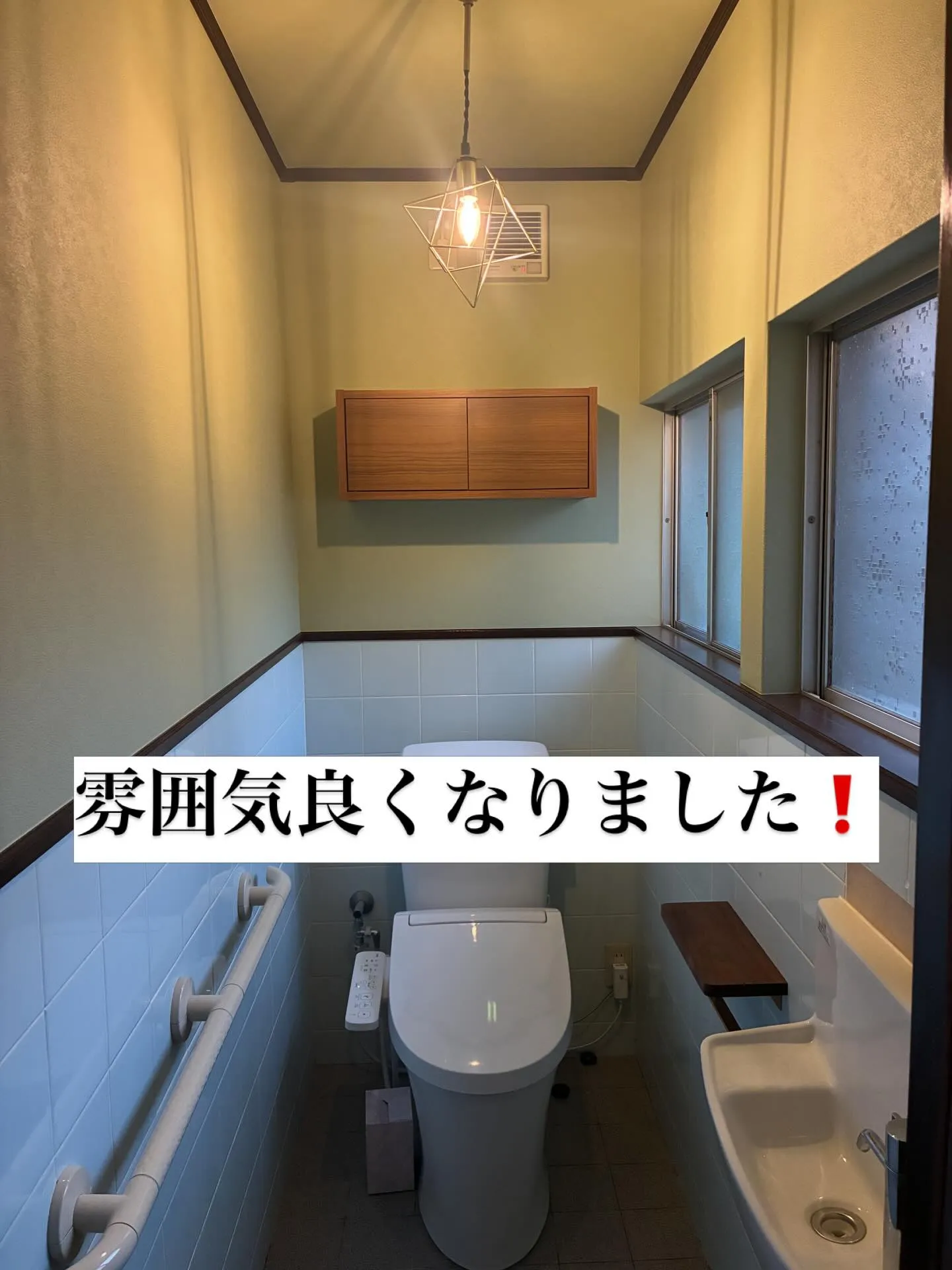 築40年トイレ🚽クロス張替え工事しました。