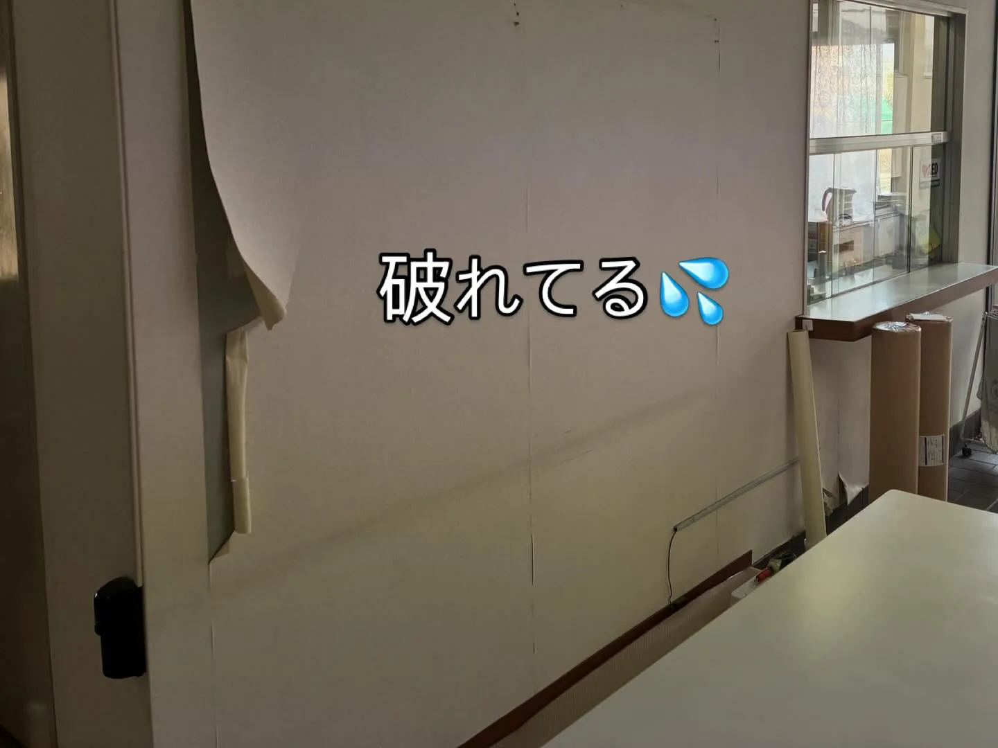 姫路武道館🥋🥋