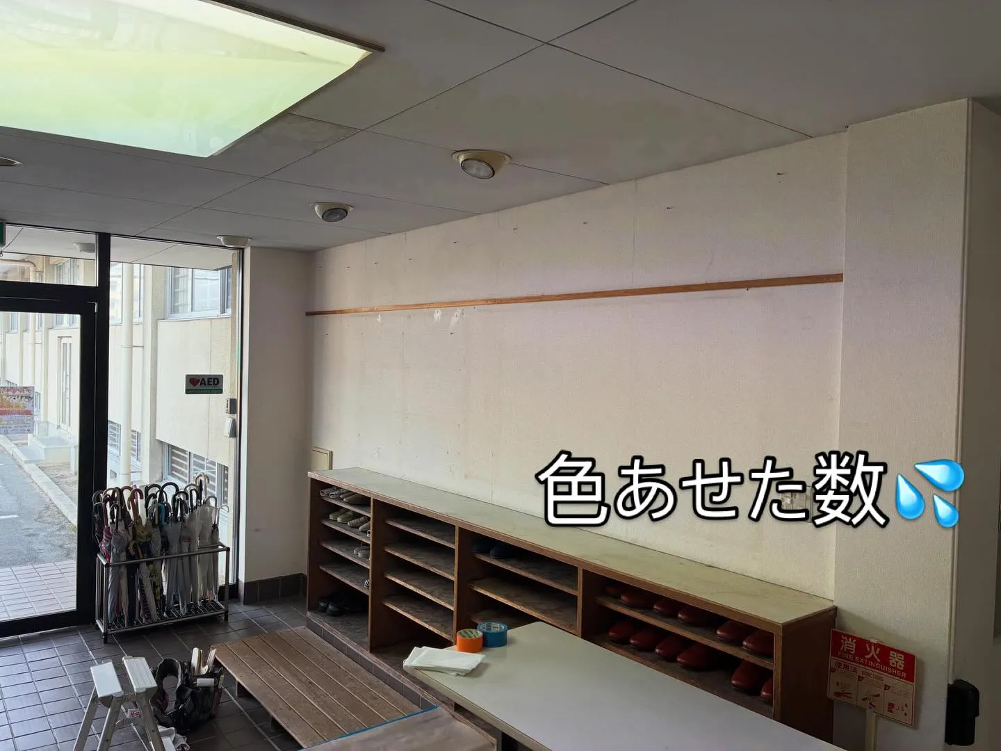 姫路武道館🥋🥋