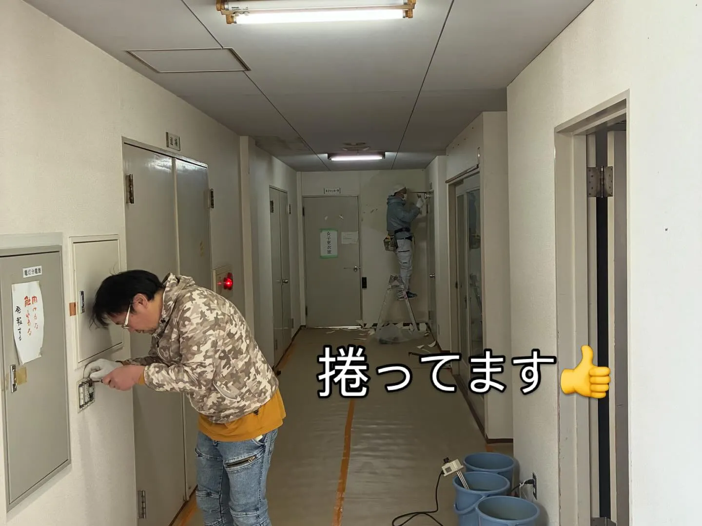 姫路武道館🥋🥋