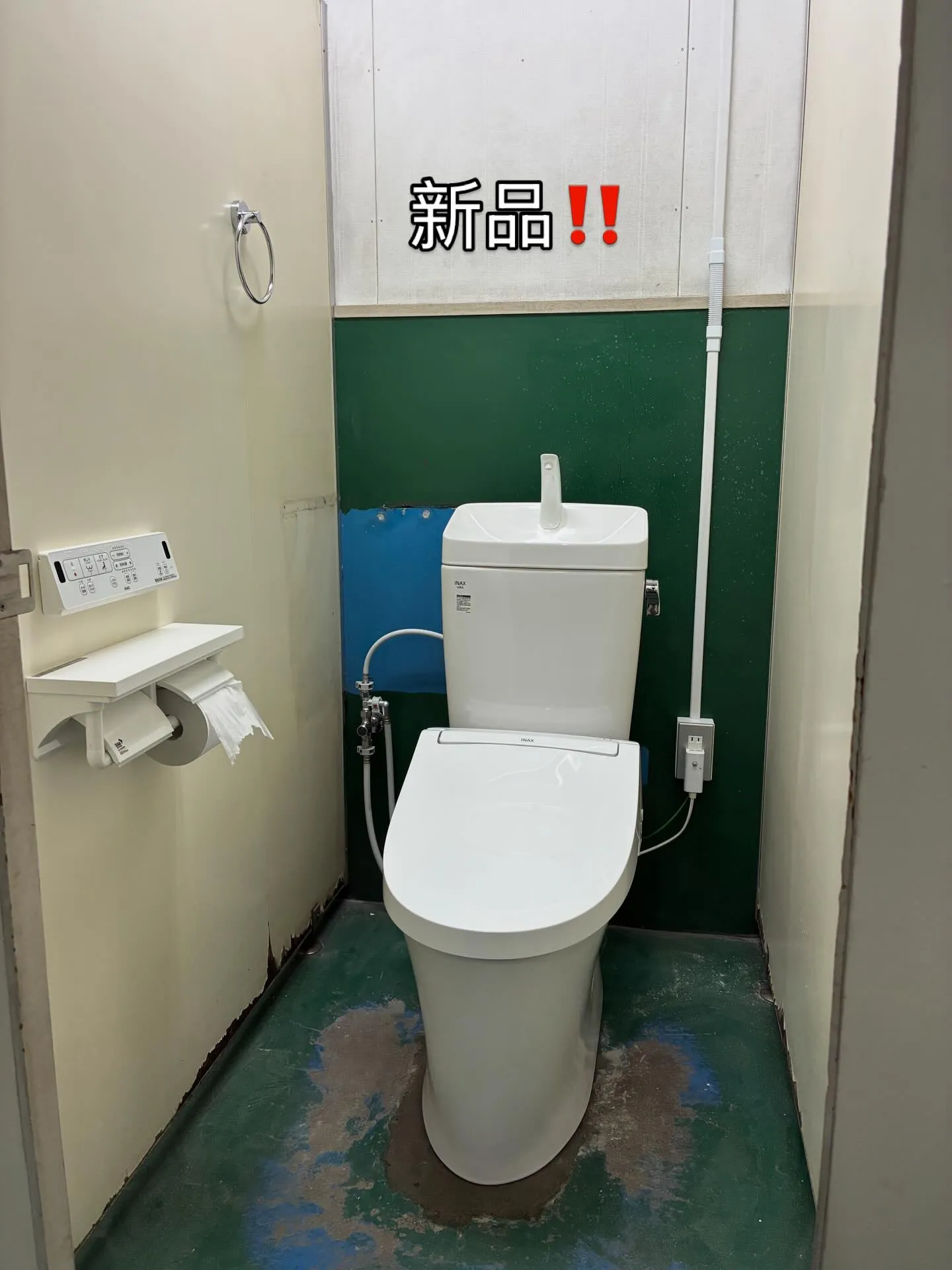某工場内の和式トイレから洋式トイレ🚽の交換工事してきました‼...