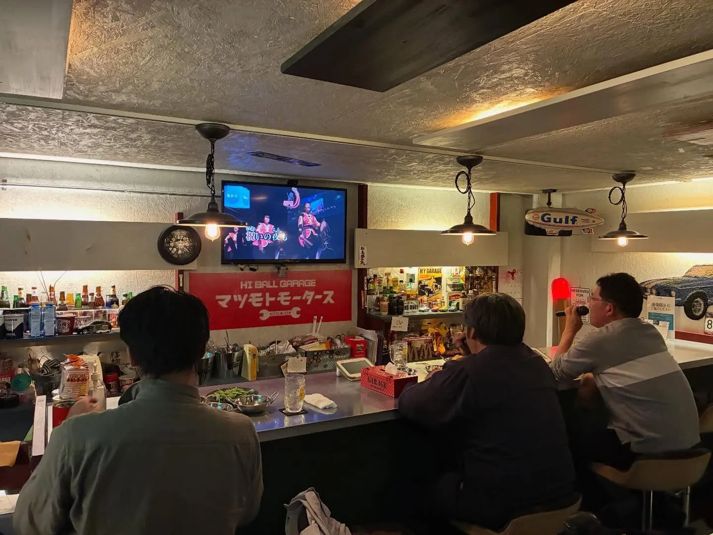 マツモトモータース