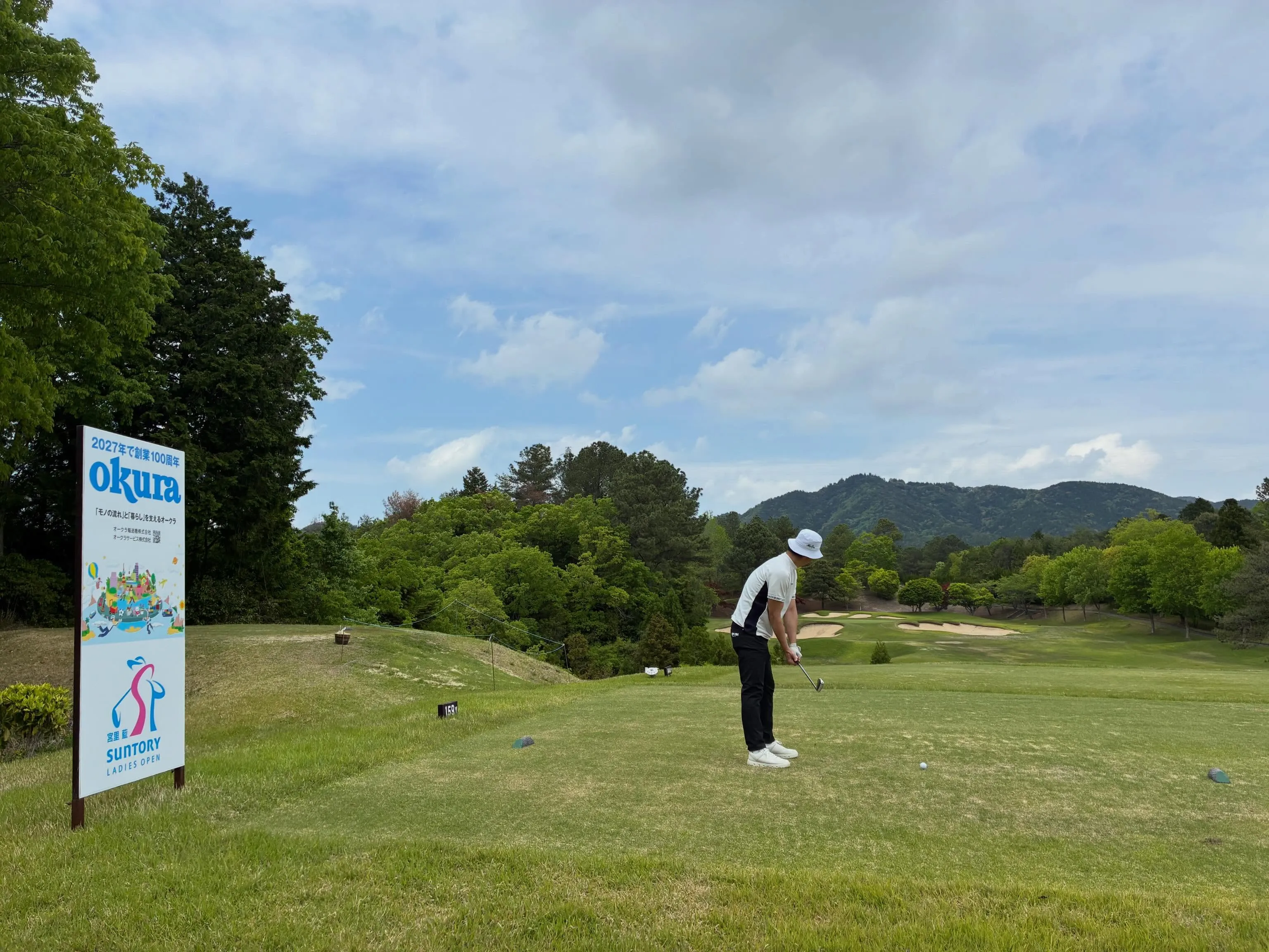 本日は取引先様、業者様とゴルフ⛳️ご一緒させて頂きました！