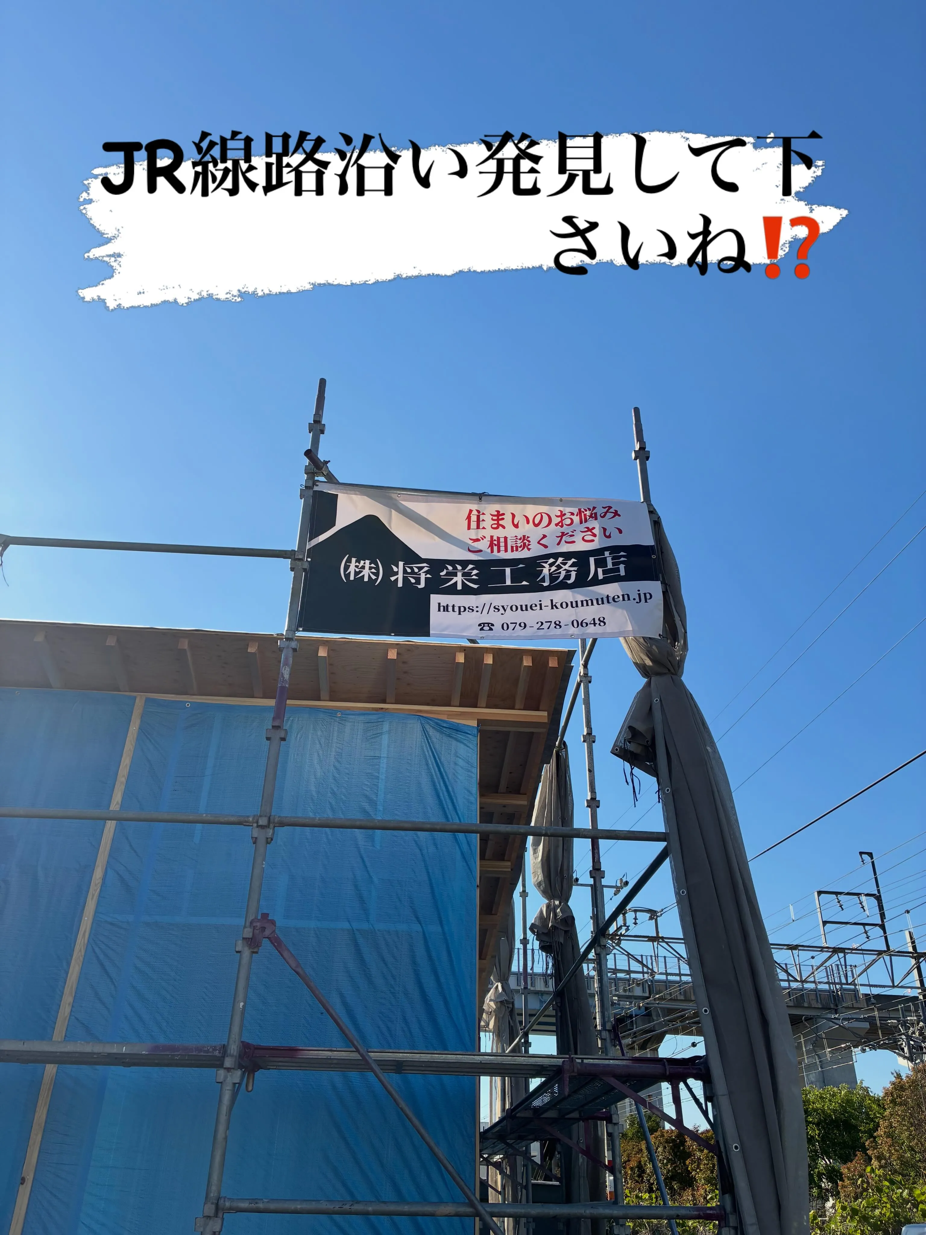某運送会社様