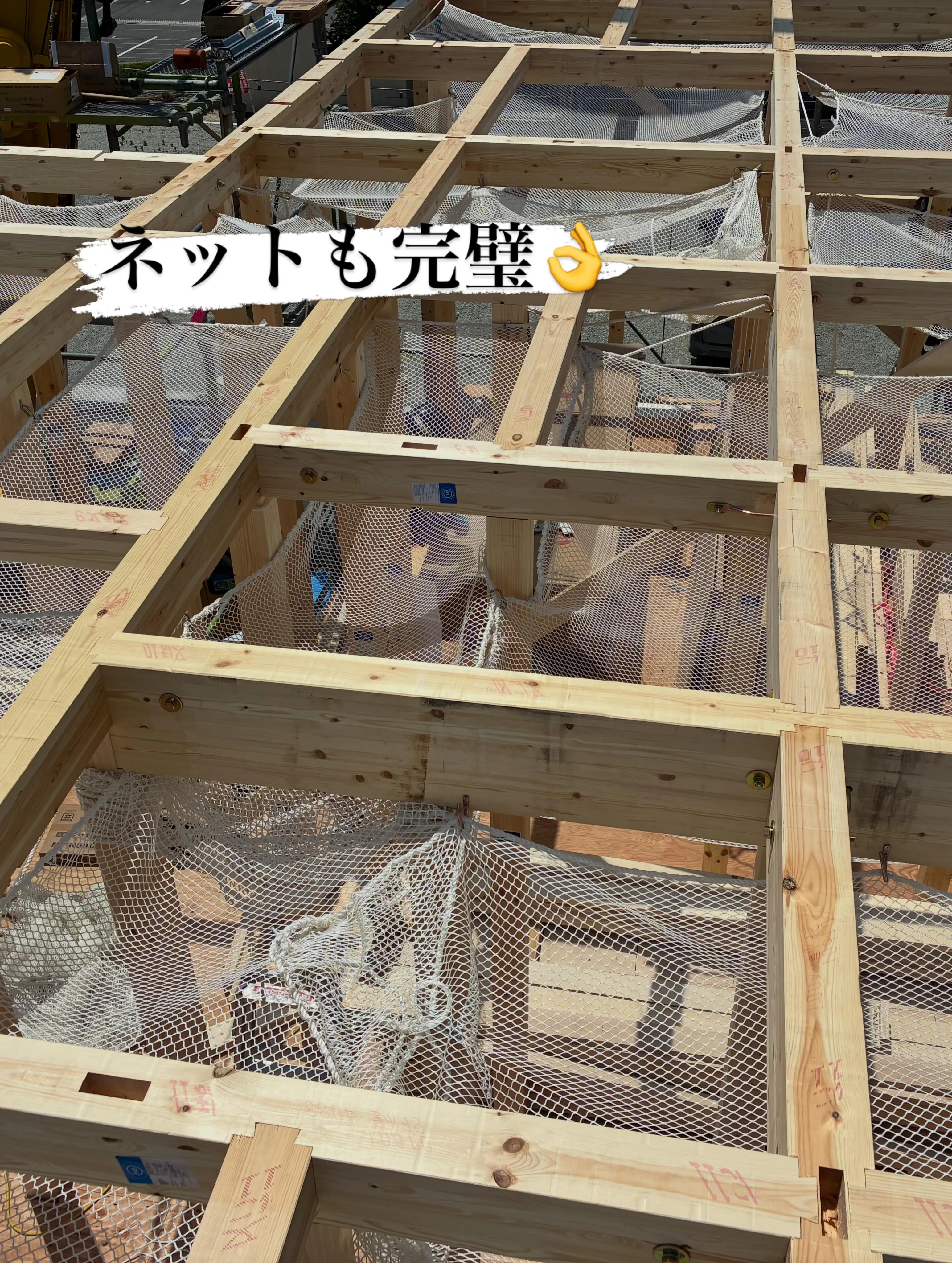 お疲れ様です。