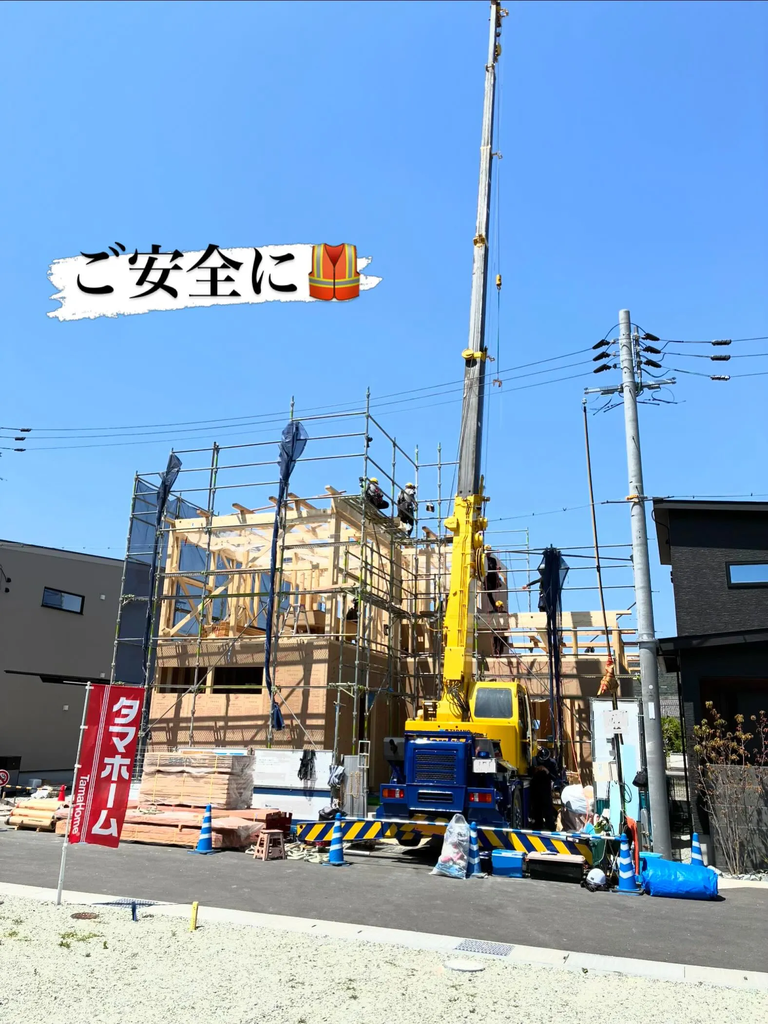 お疲れ様です。