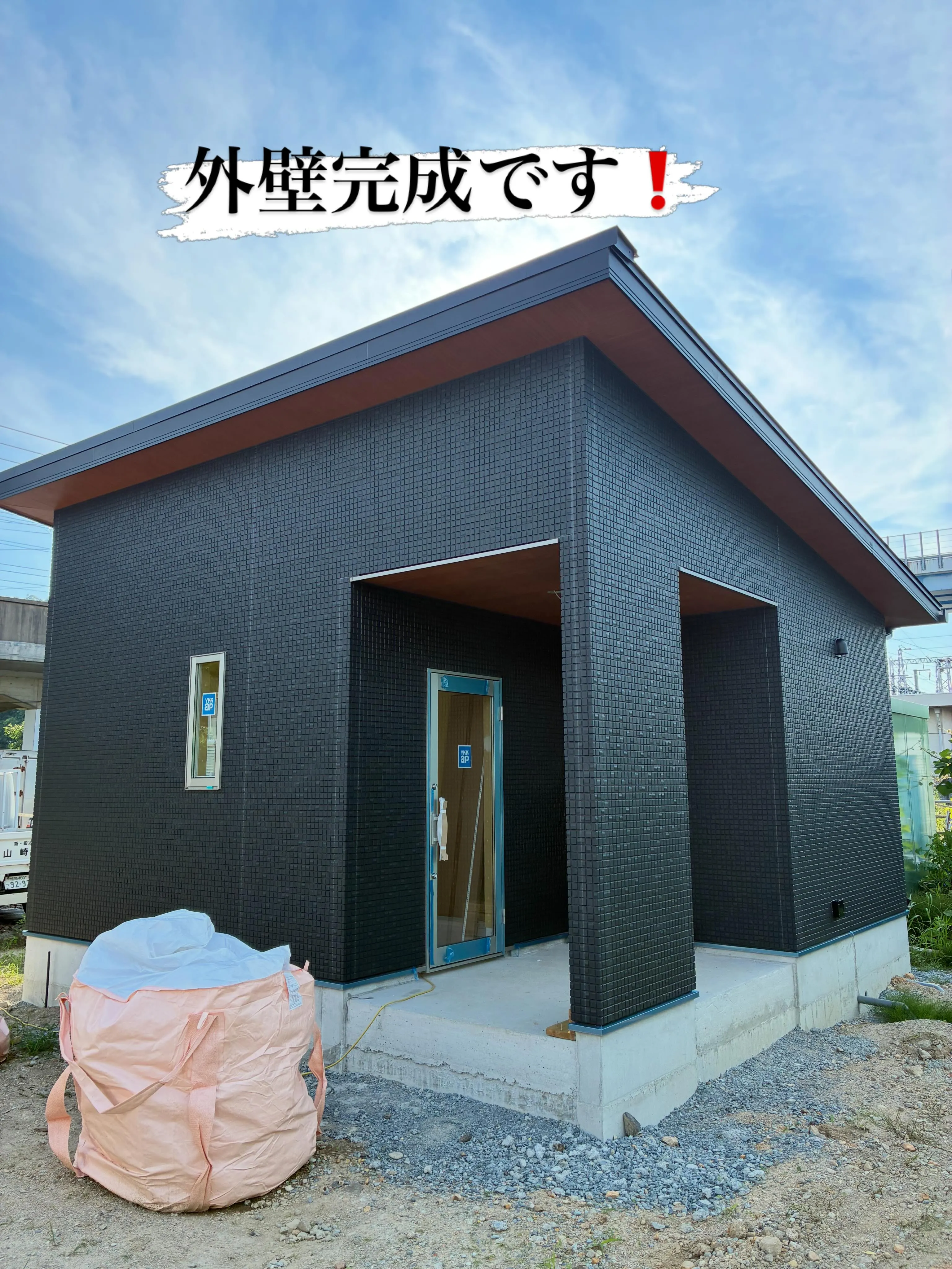 某運送会社様