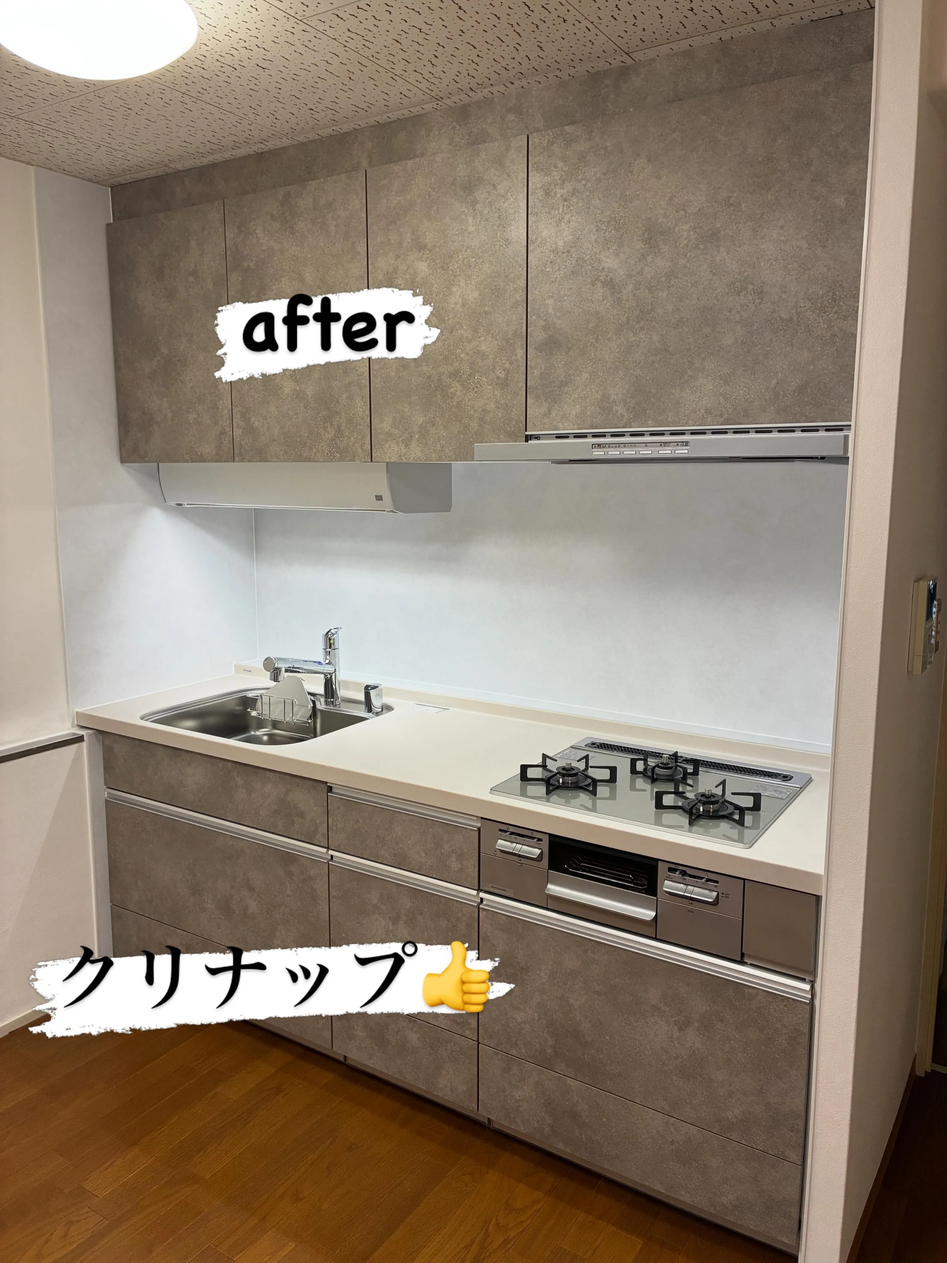 先日明石市マンションのキッチン、トイレ入替工事をさせて頂きま...