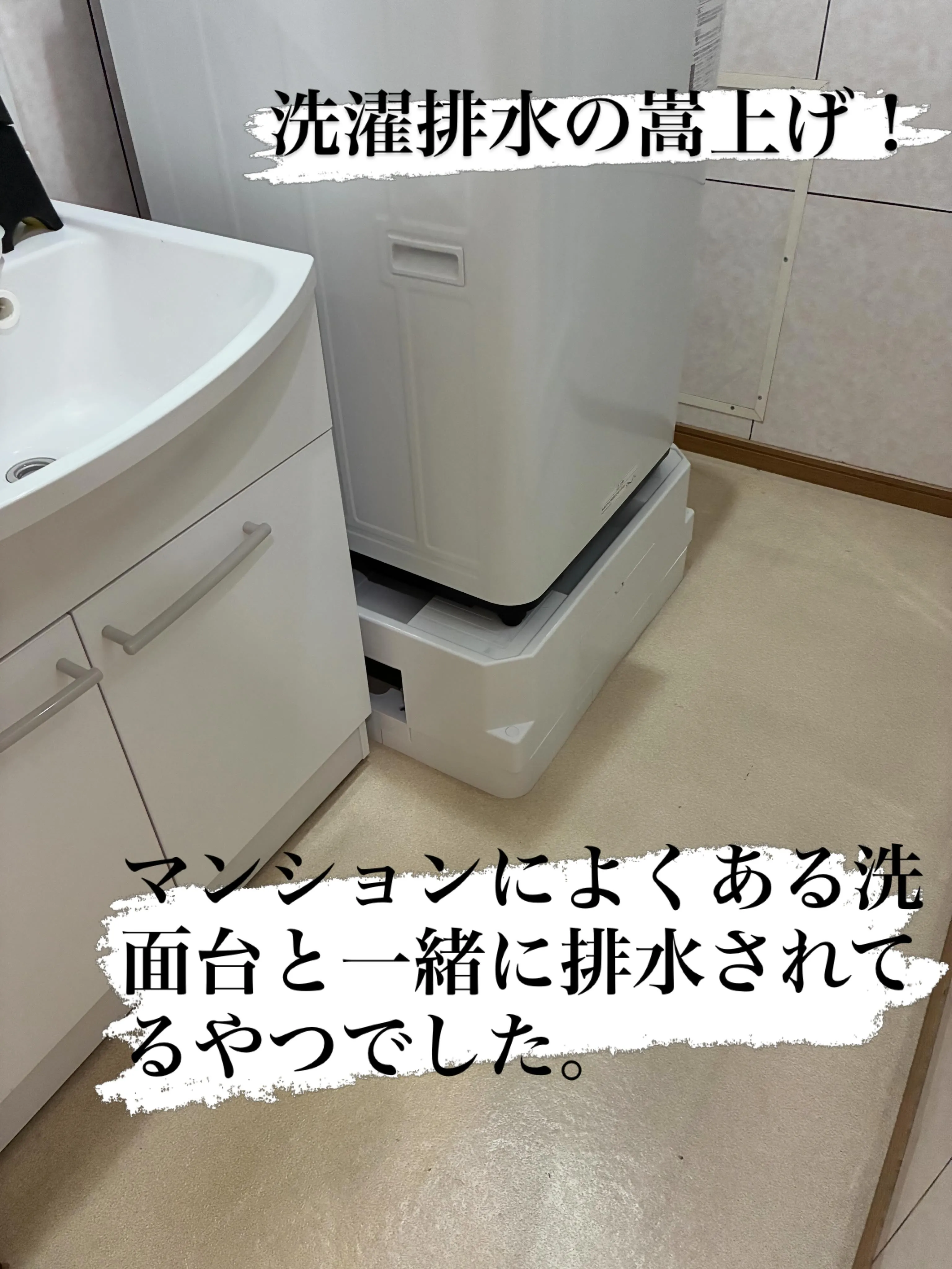 先日明石市マンションのキッチン、トイレ入替工事をさせて頂きま...