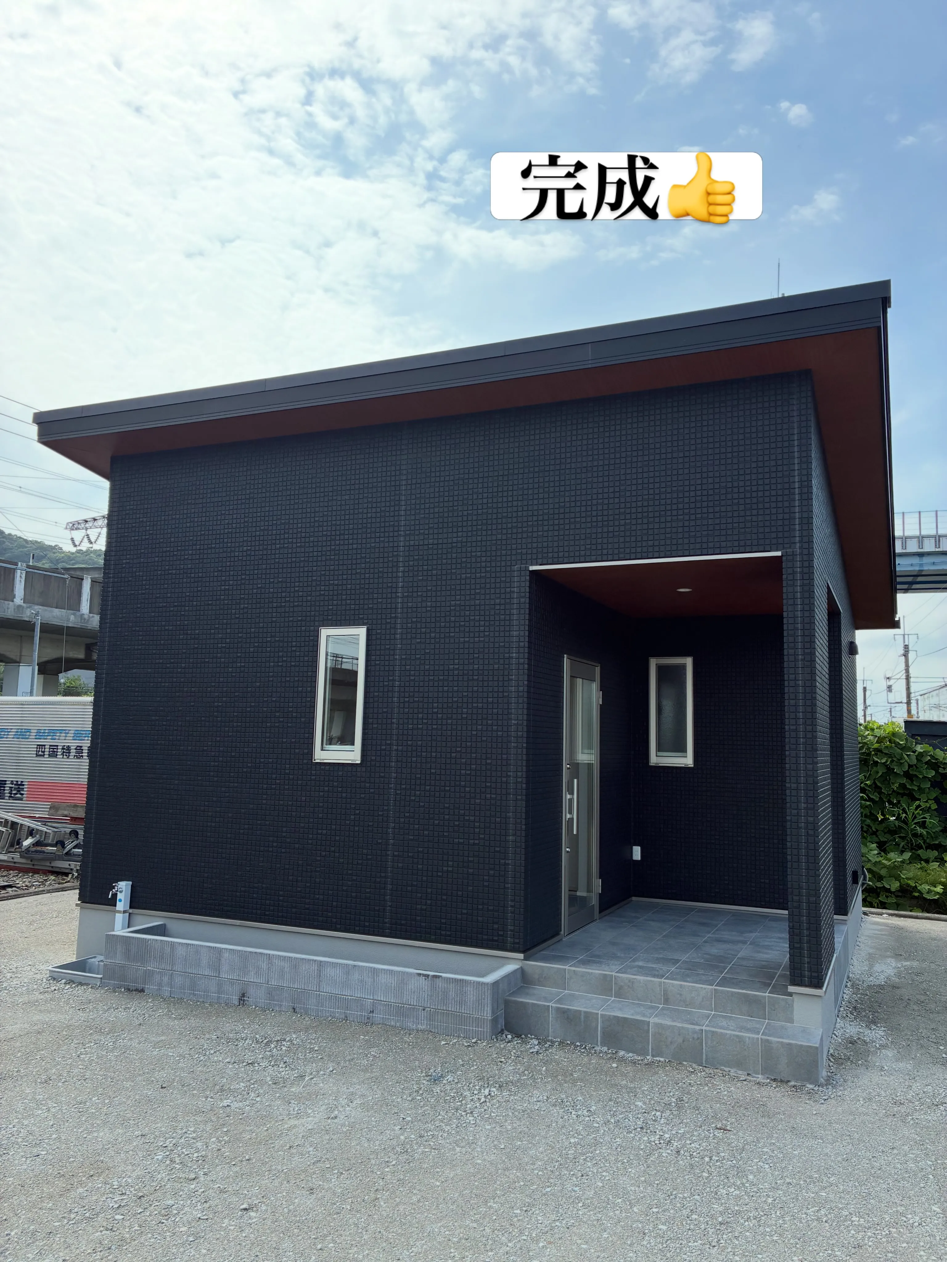 某運送会社様