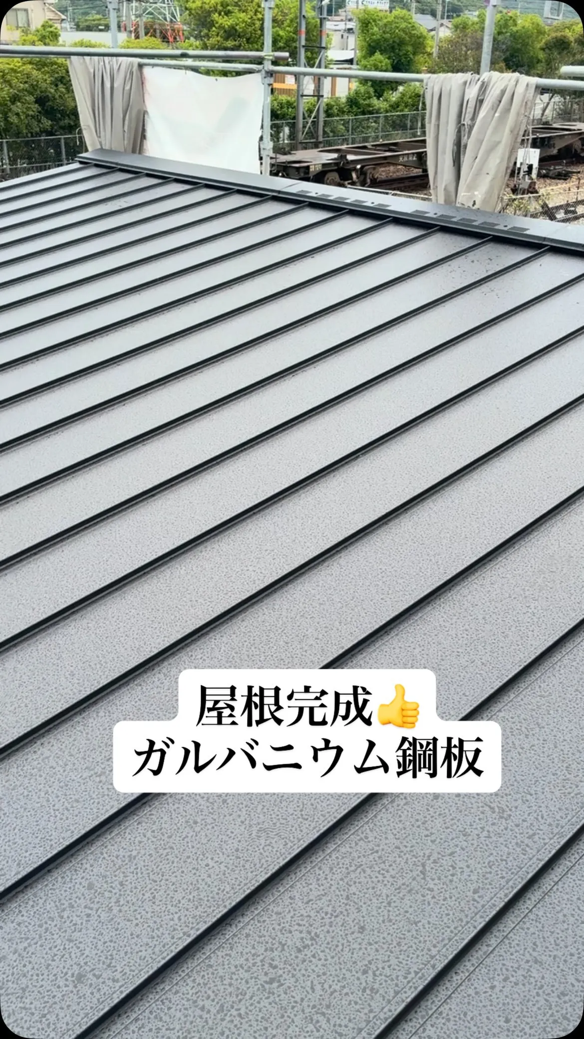 某運送会社様