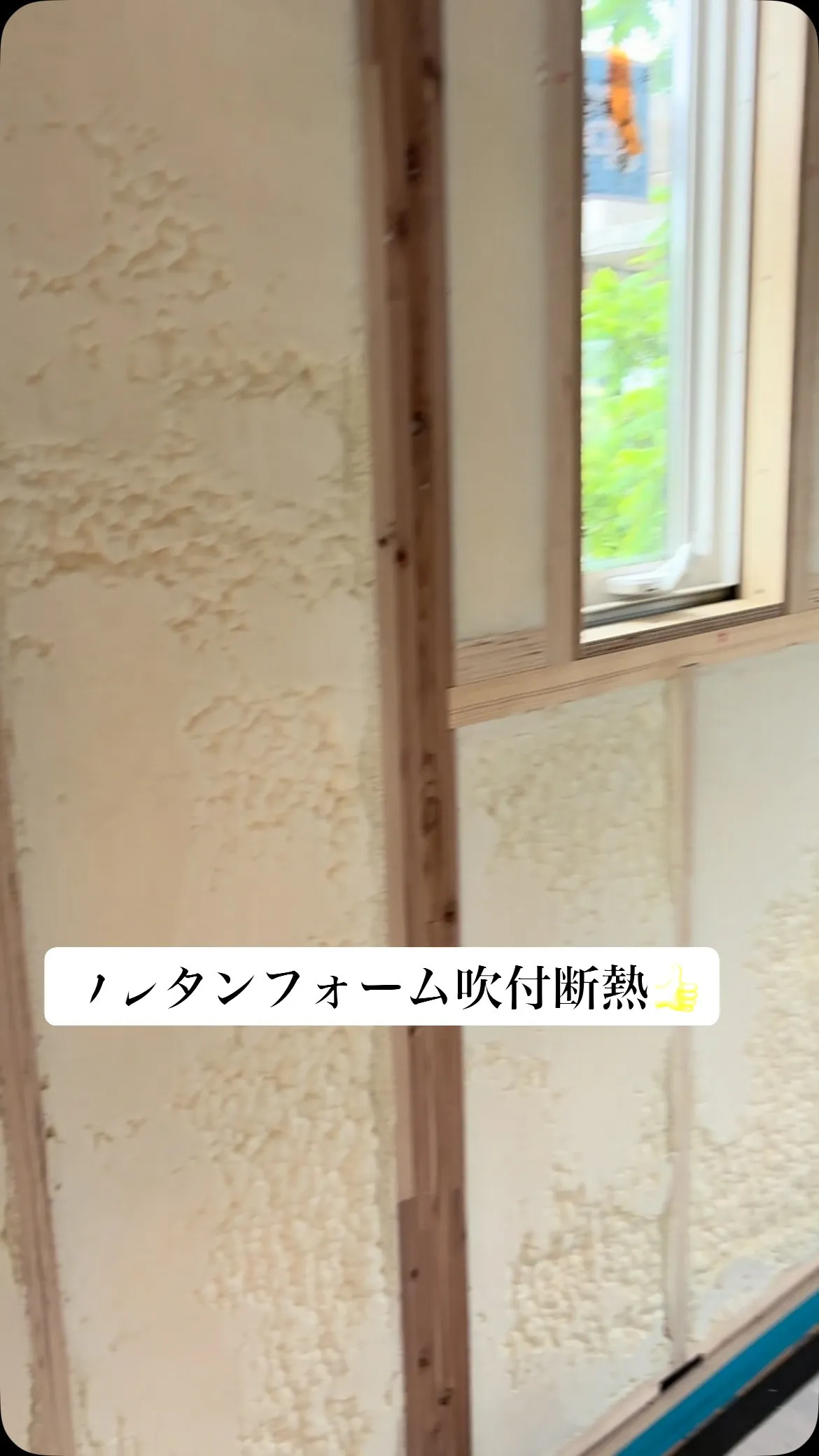 某運送会社様
